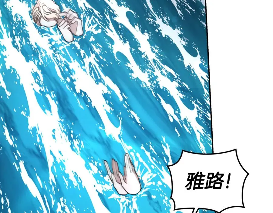 第207页