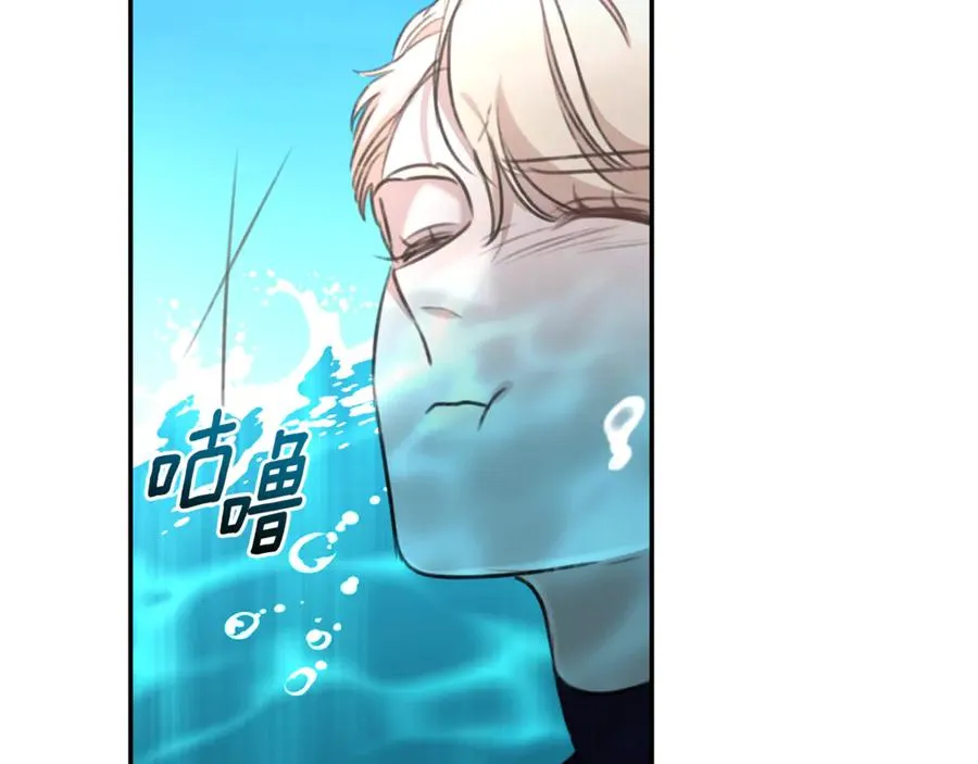 第231页