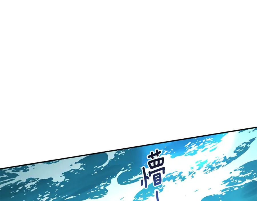 第246页