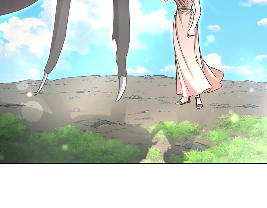 第268页