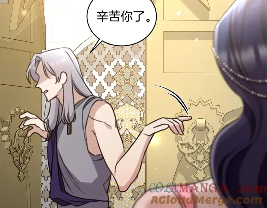 第221页