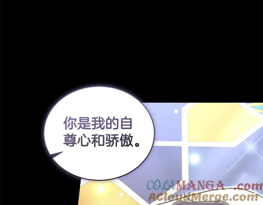 第233页