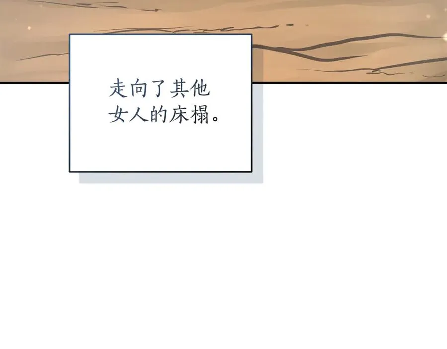 第239页