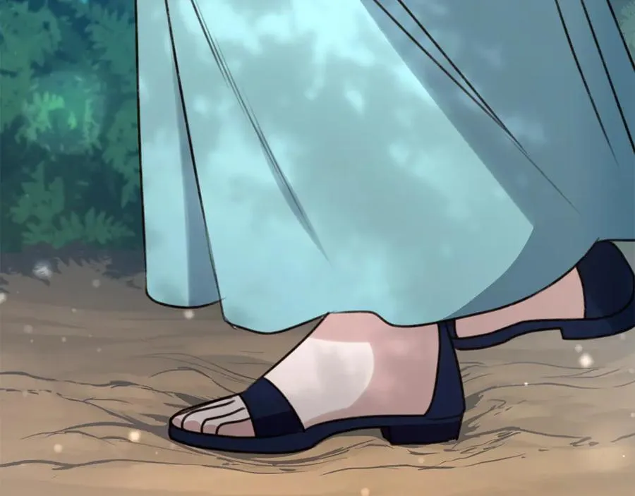 第238页