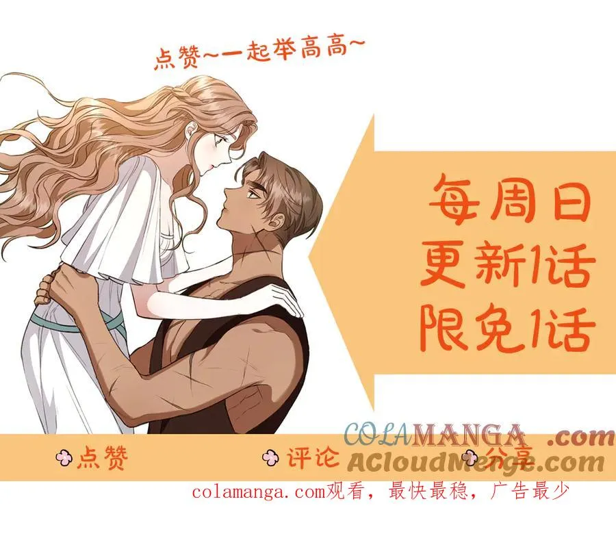 第281页