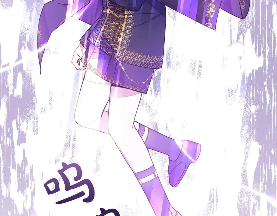 第206页