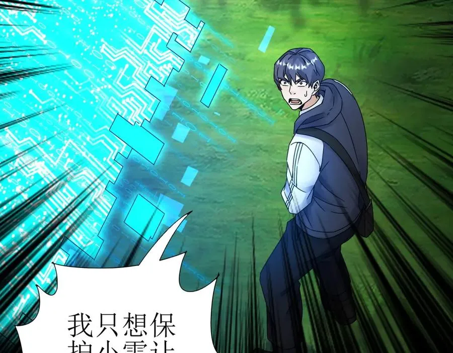 第176页