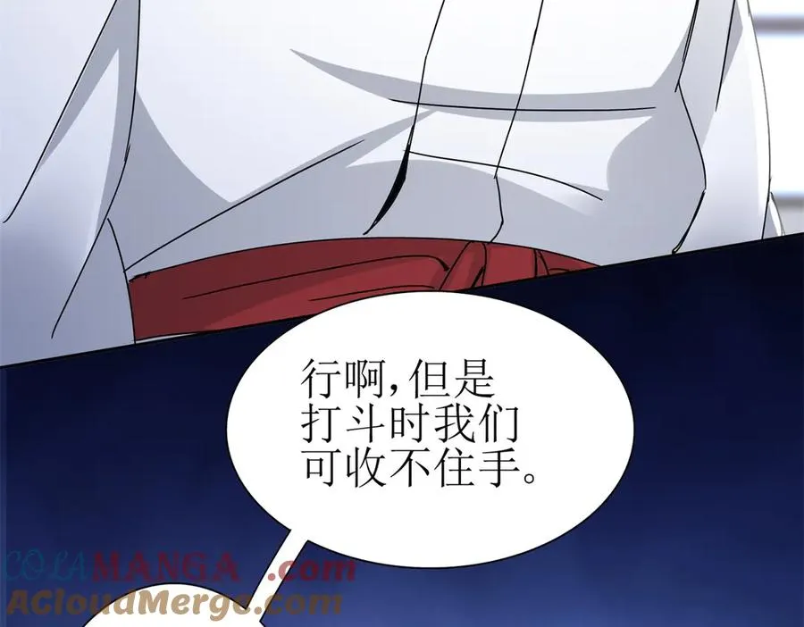 第149页