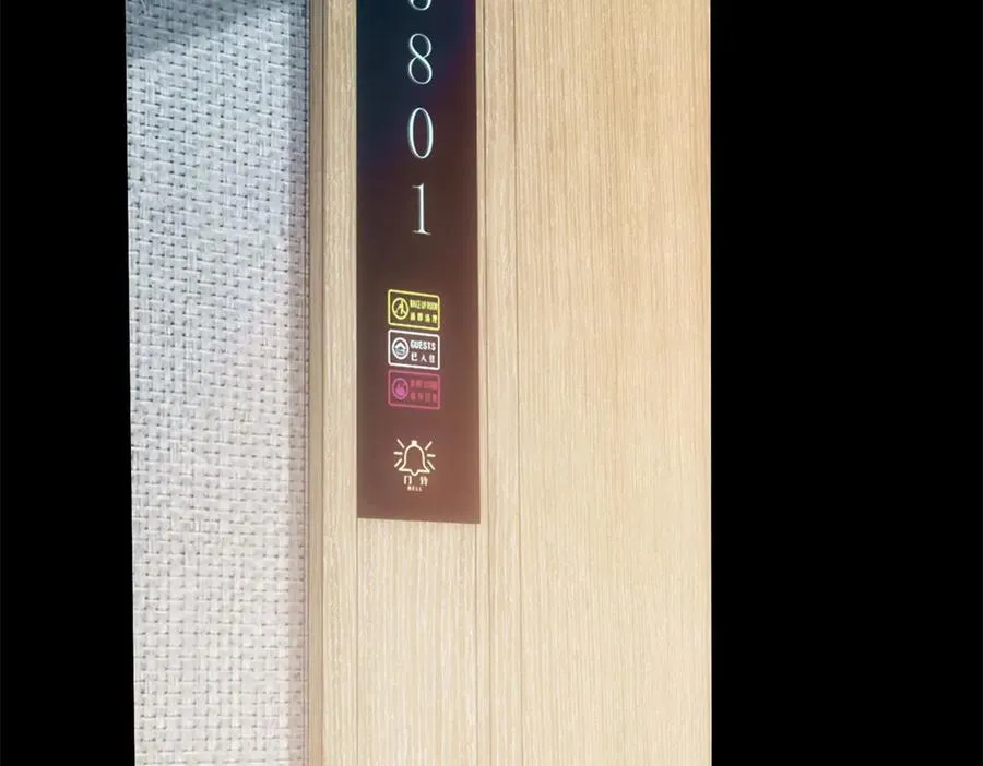 第112页