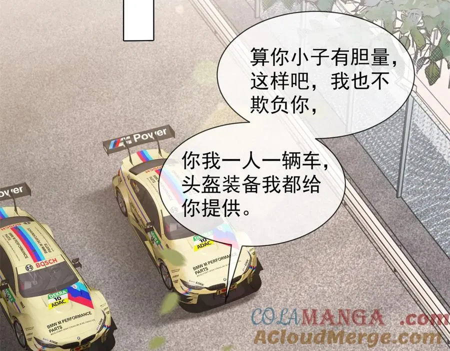 第161页