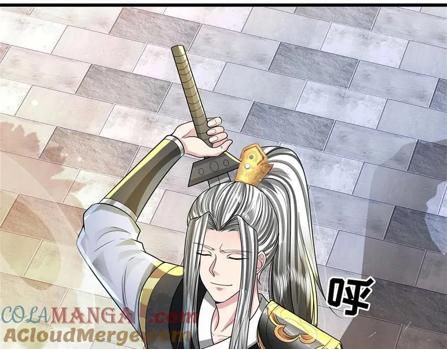 第181页