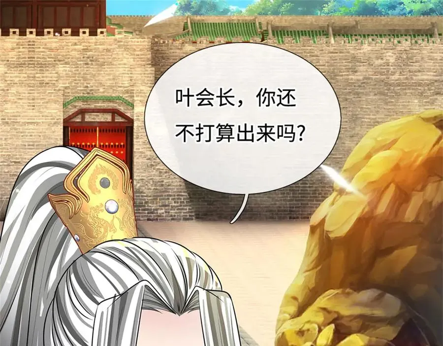 第184页