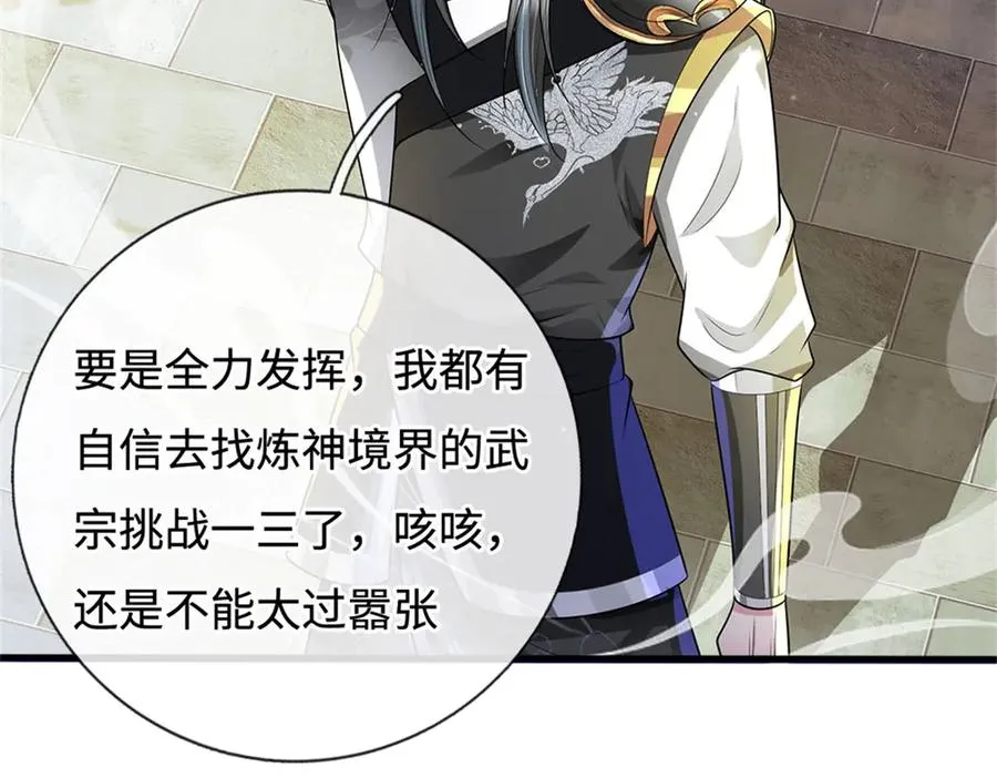 第182页