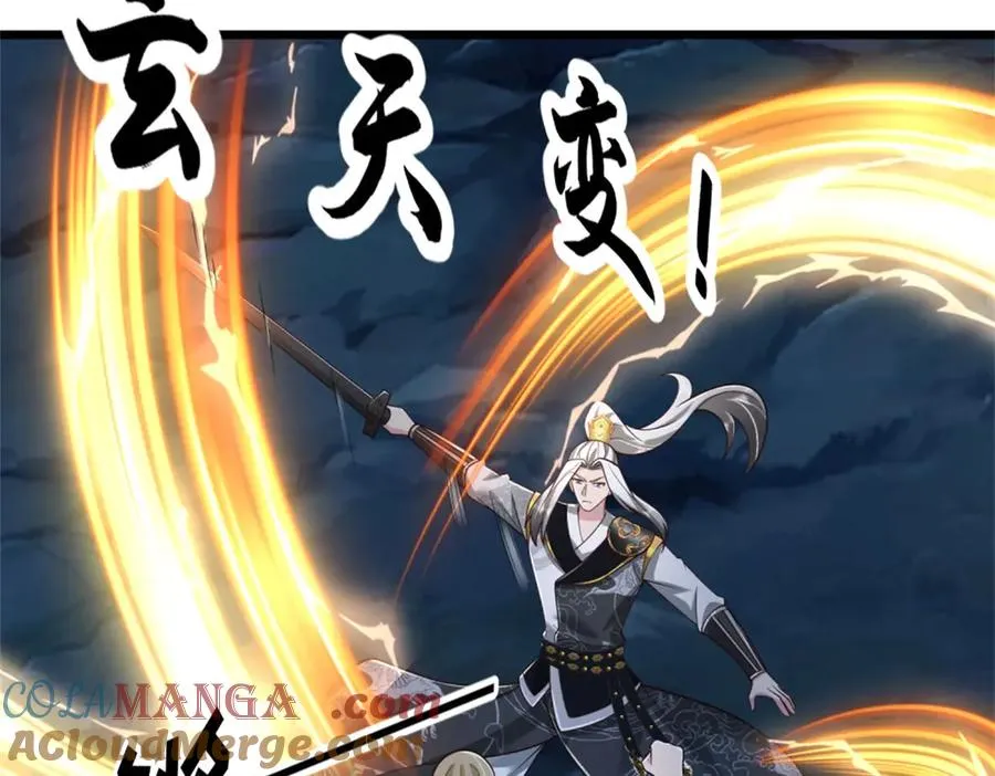 第169页