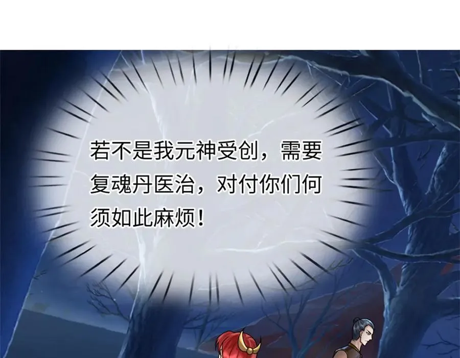第186页