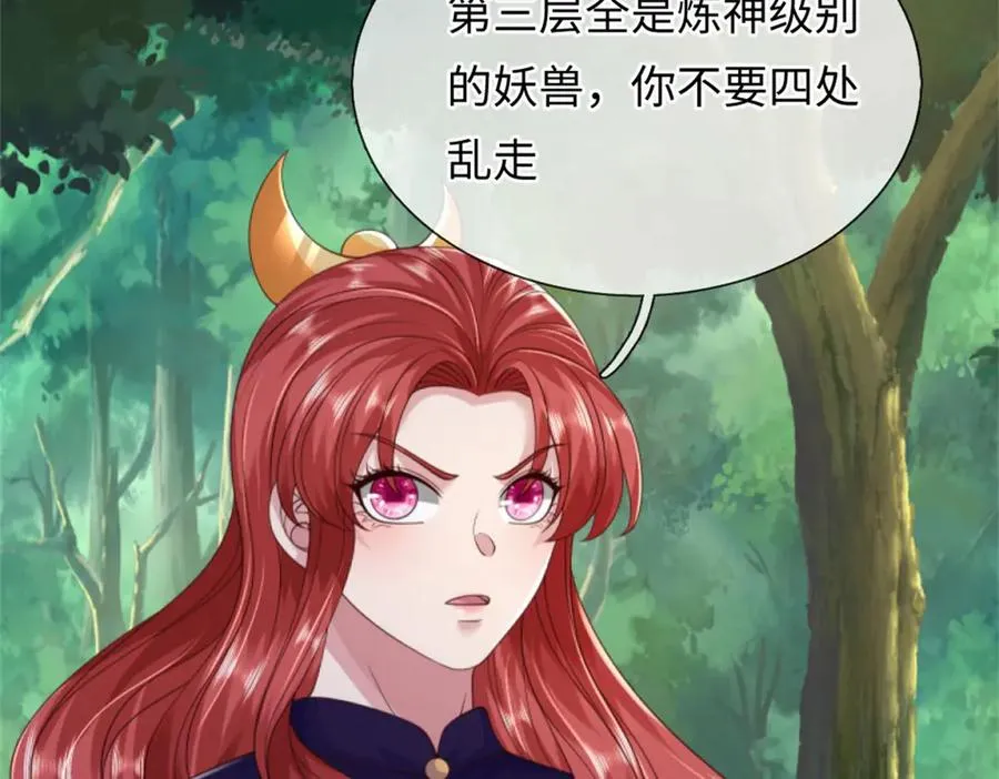 第182页