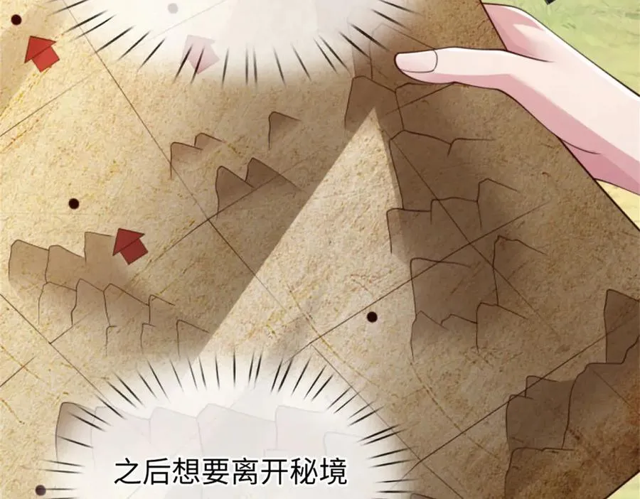 第194页