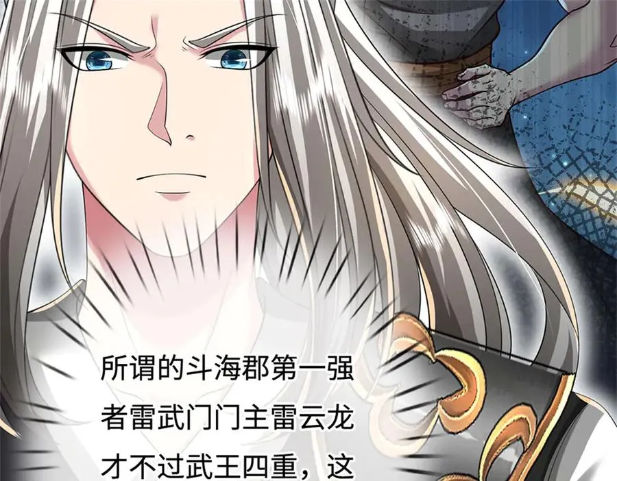 第179页