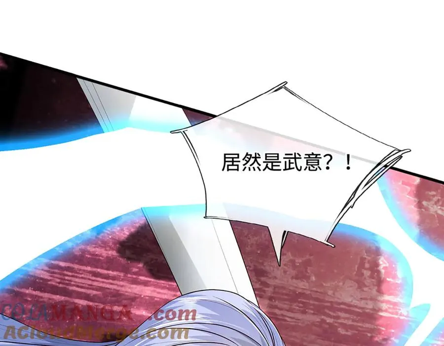 第193页