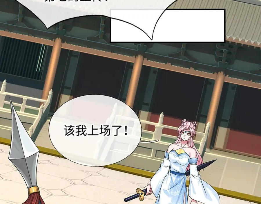 第184页