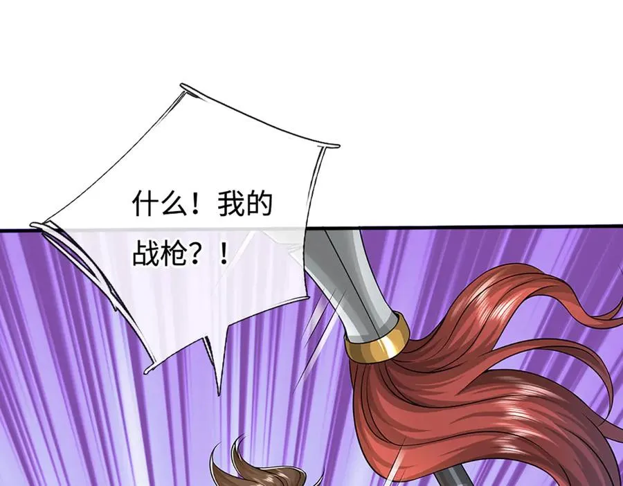 第200页
