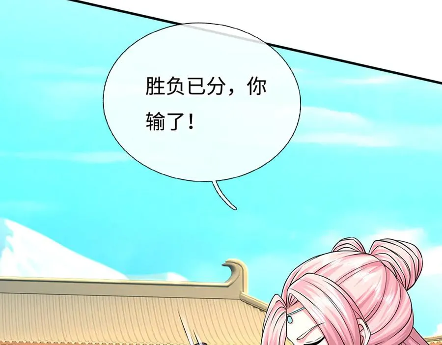 第204页