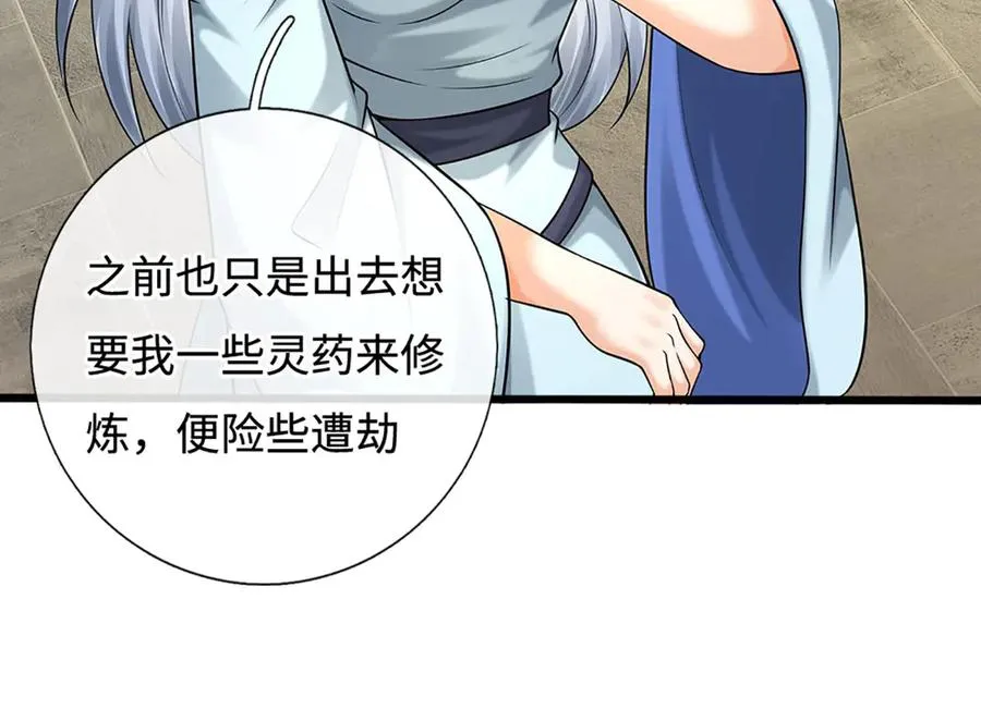 第186页
