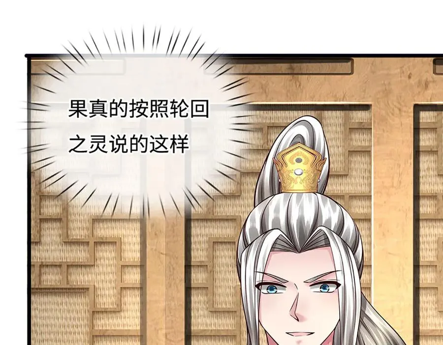 第198页