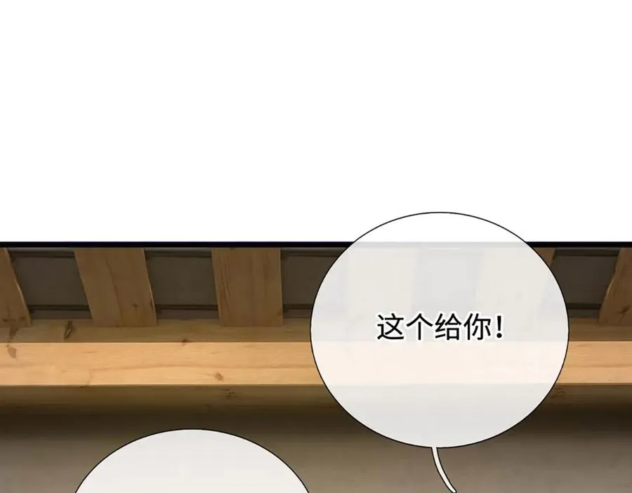 第208页