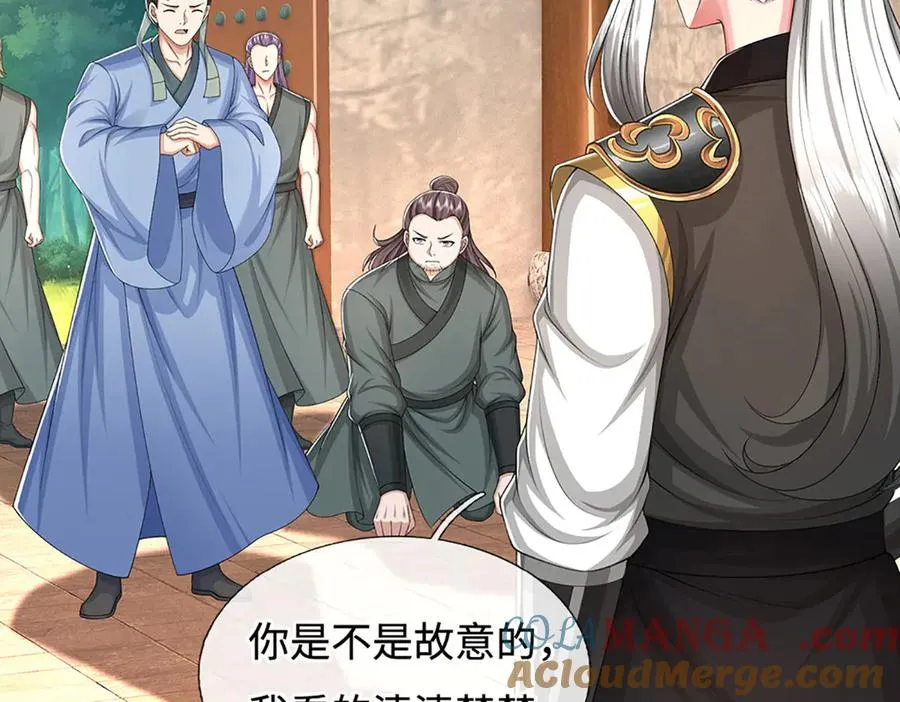 第125页