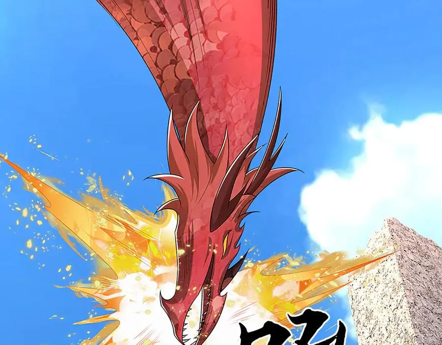 第176页