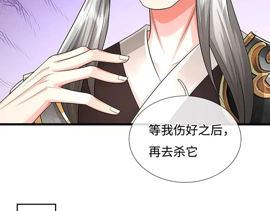 第184页