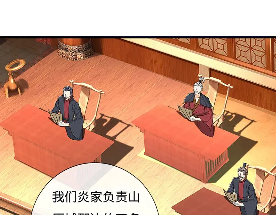 第190页
