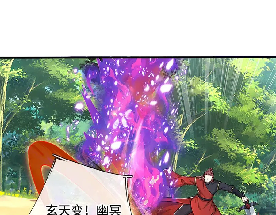 第187页