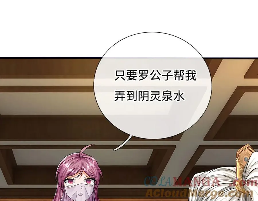 第165页