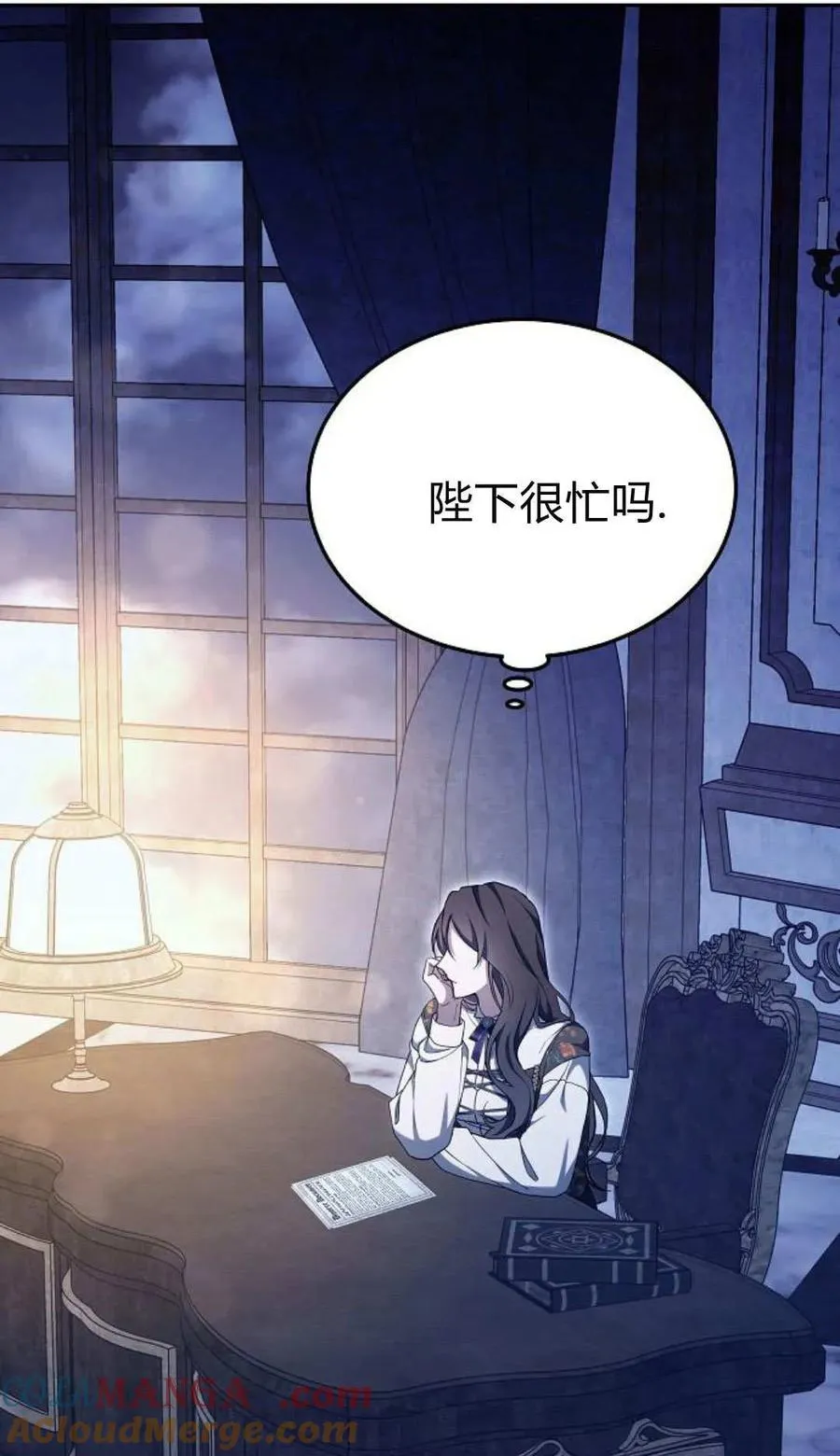 第141页