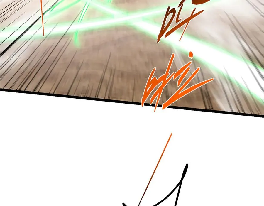 第190页