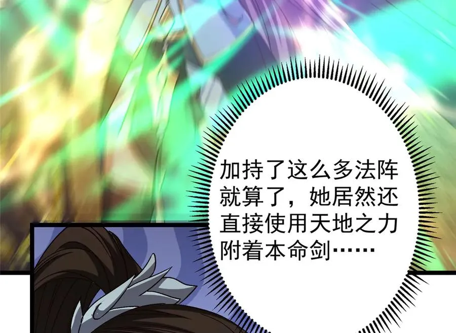 第224页