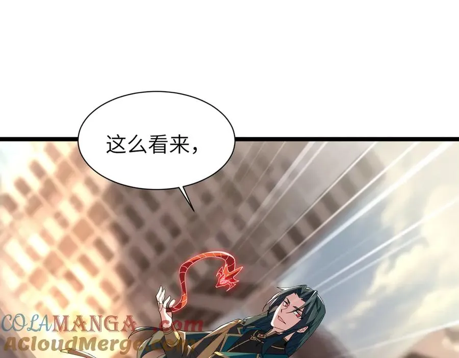 第217页