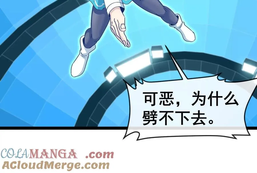 第125页