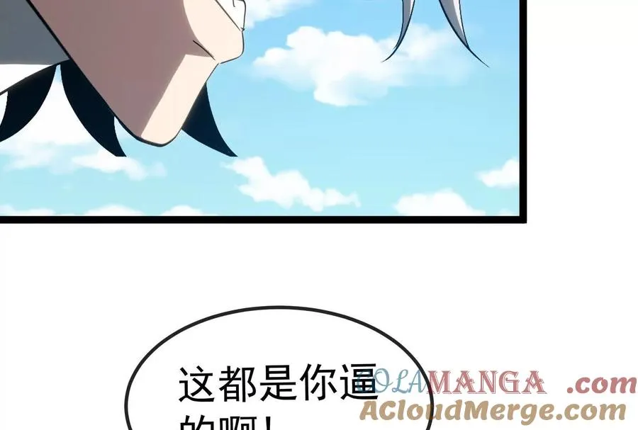 第181页