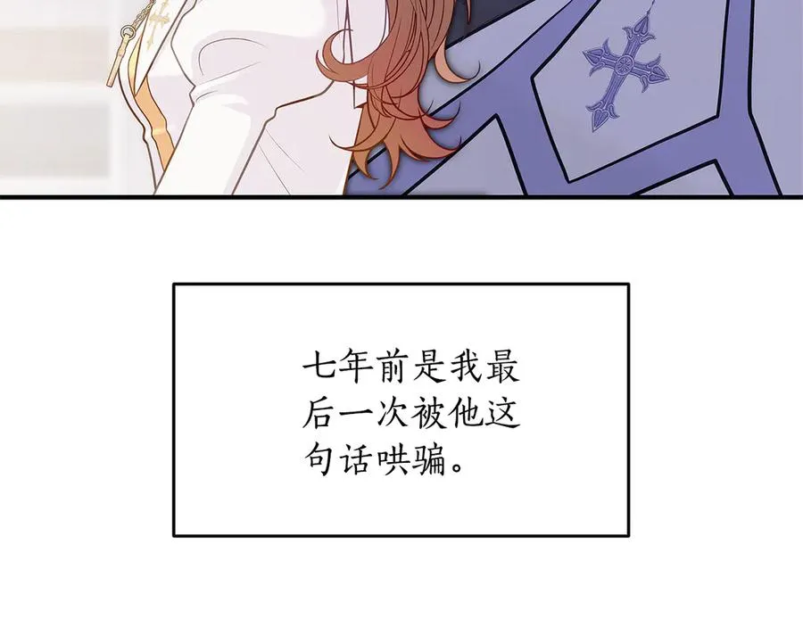 第214页