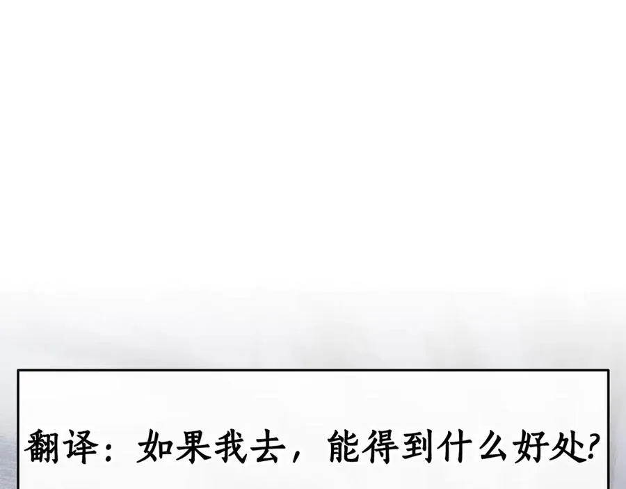 第218页