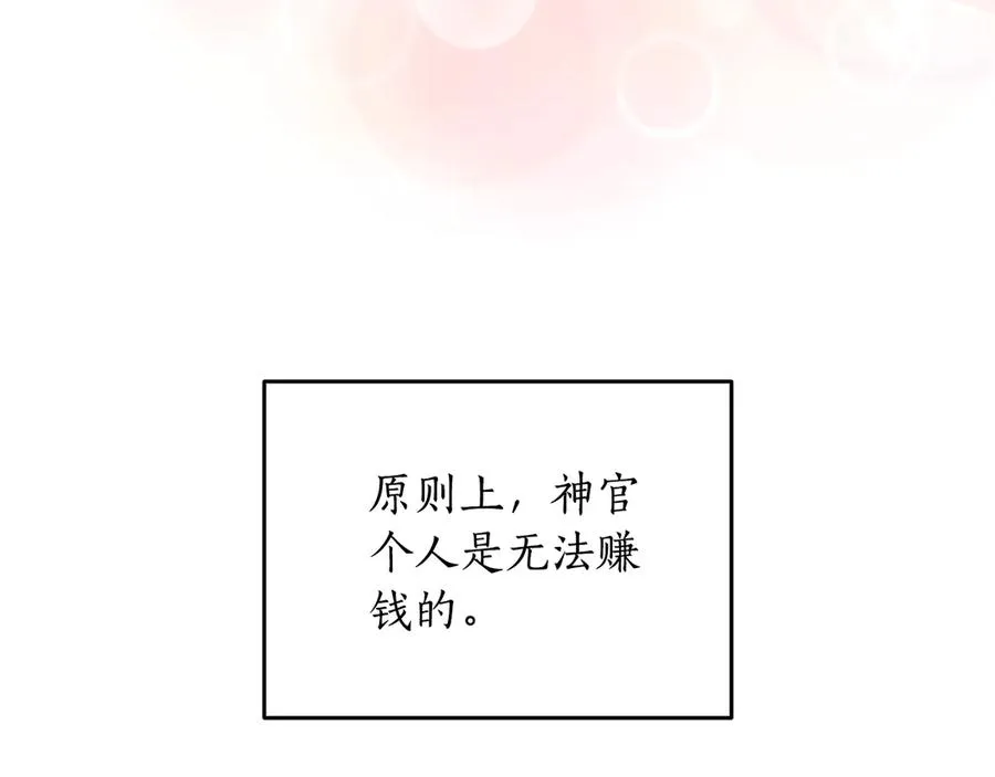 第236页