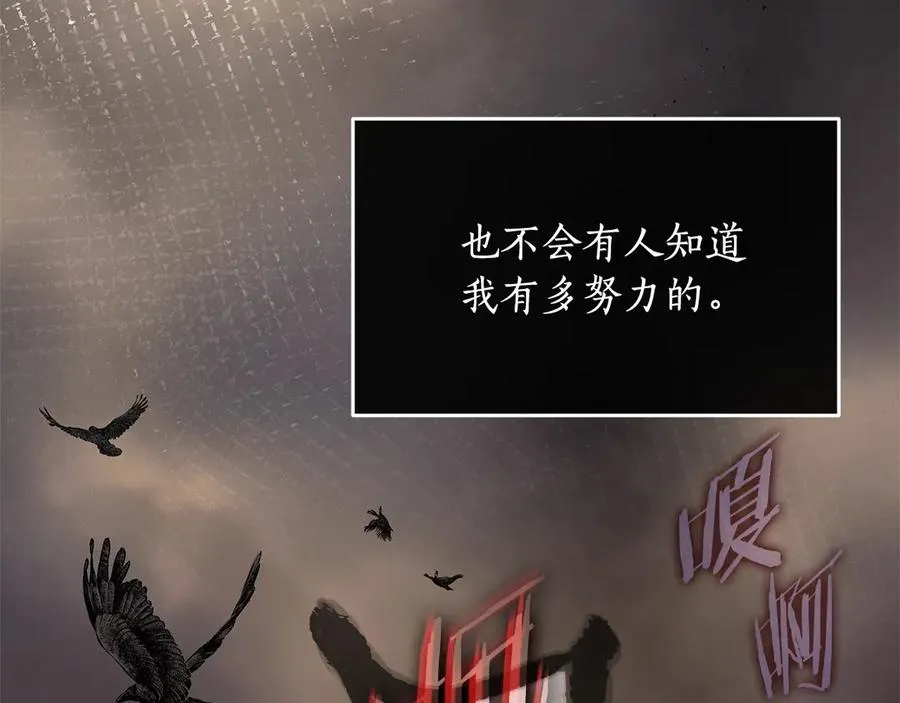 第250页
