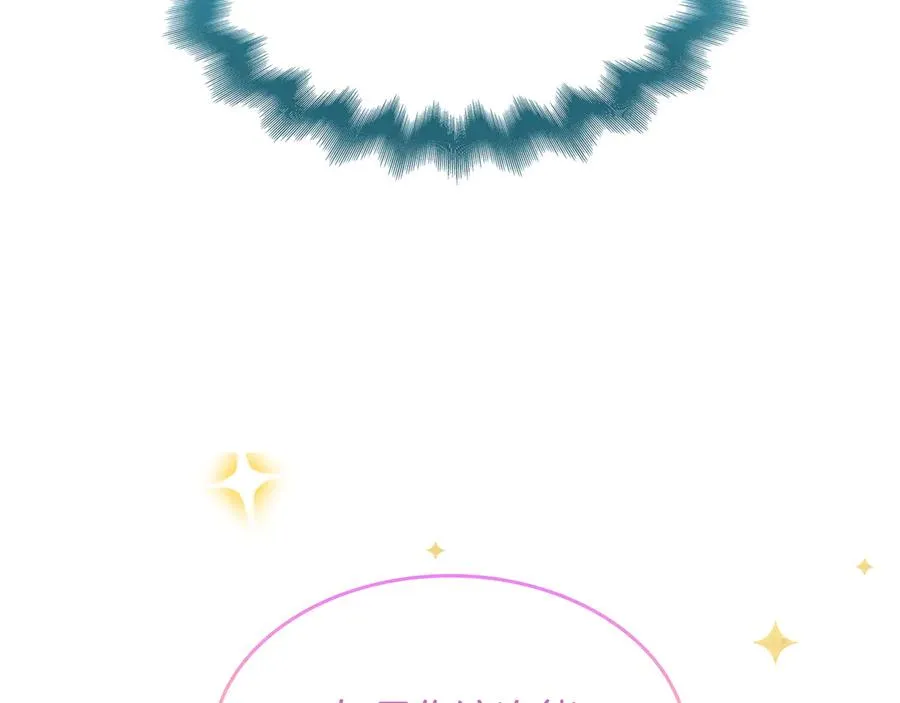 第267页