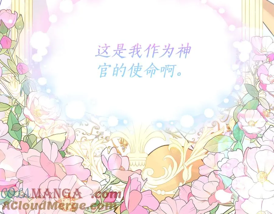 第285页