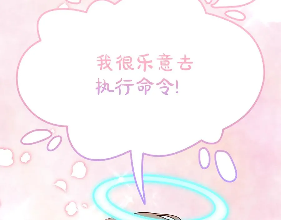 第287页