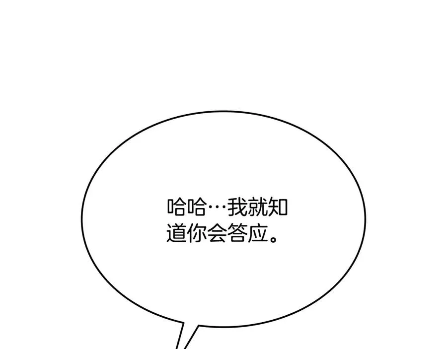 第291页