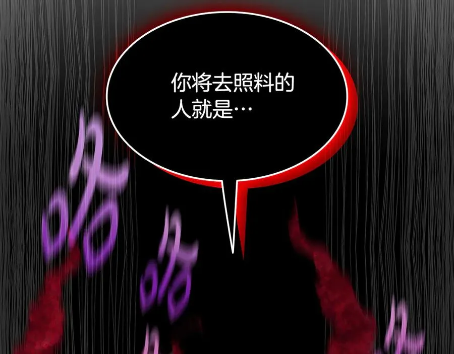 第299页